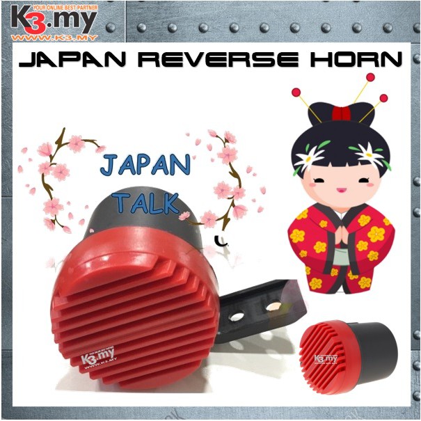 JAPAN Reverse Talking Siren Alarm Horn Shopee Malaysia