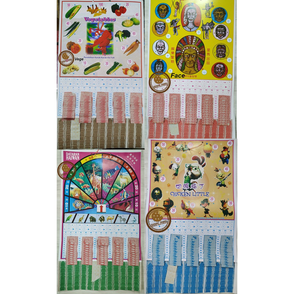 Tikam Classic old school Shopee Malaysia