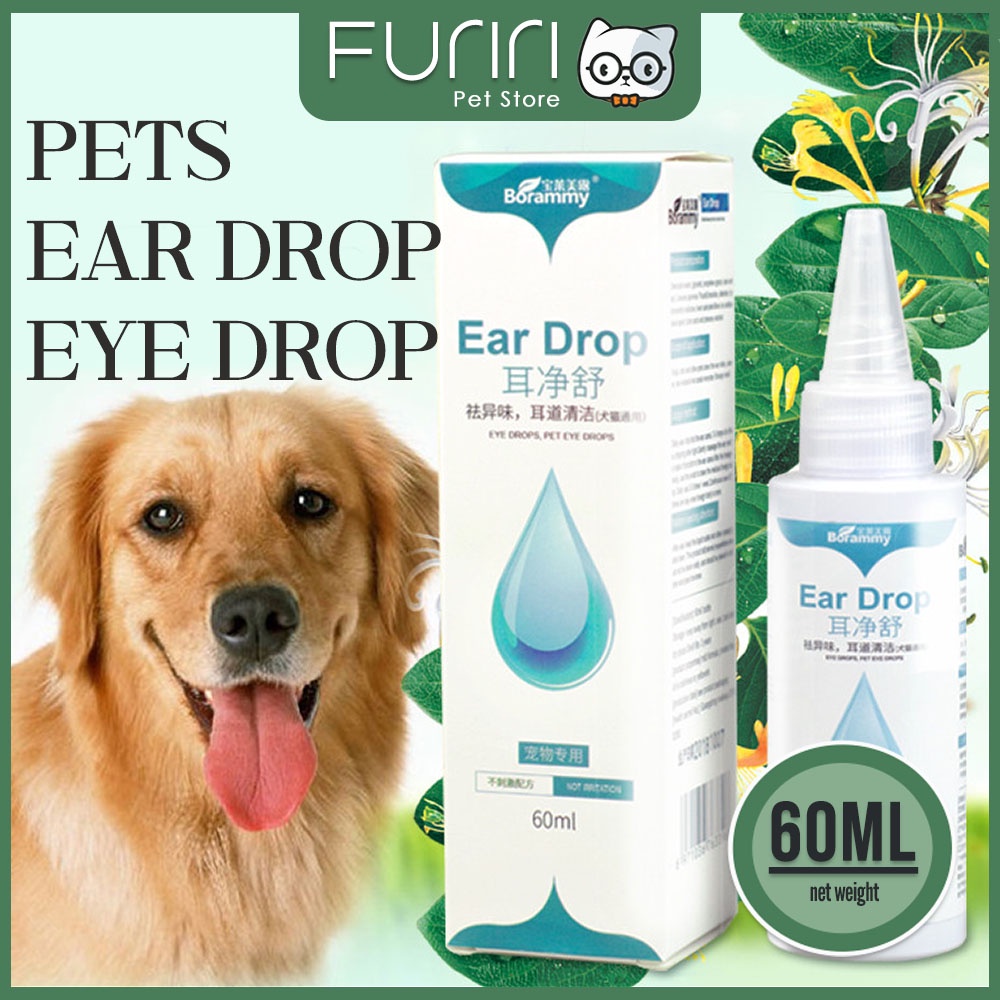 Furiri Borammy Dorrikey 60ml Pets Ear Drop Eye Drop For Cat Dog Mites