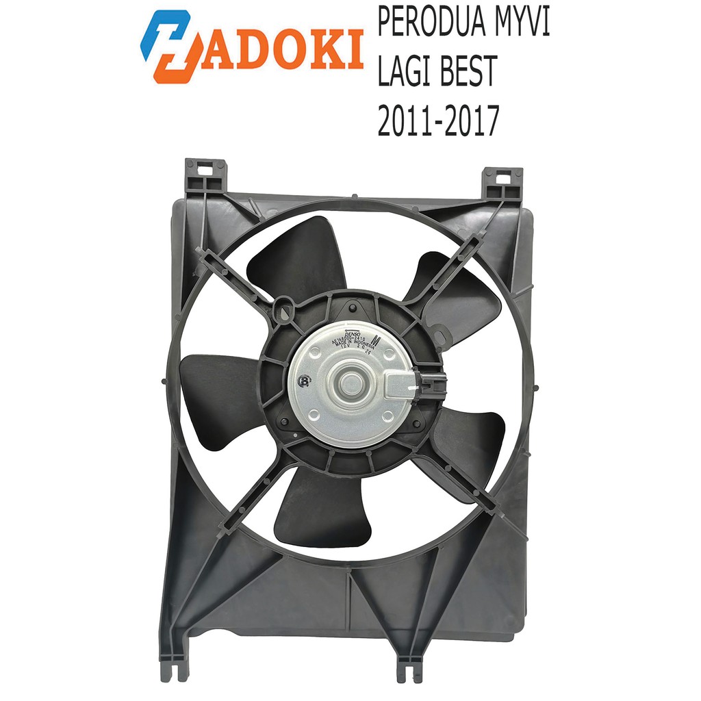 PERODUA MYVI LAGI BEST 20112017 Radiator Fan Motor Assy Shopee Malaysia