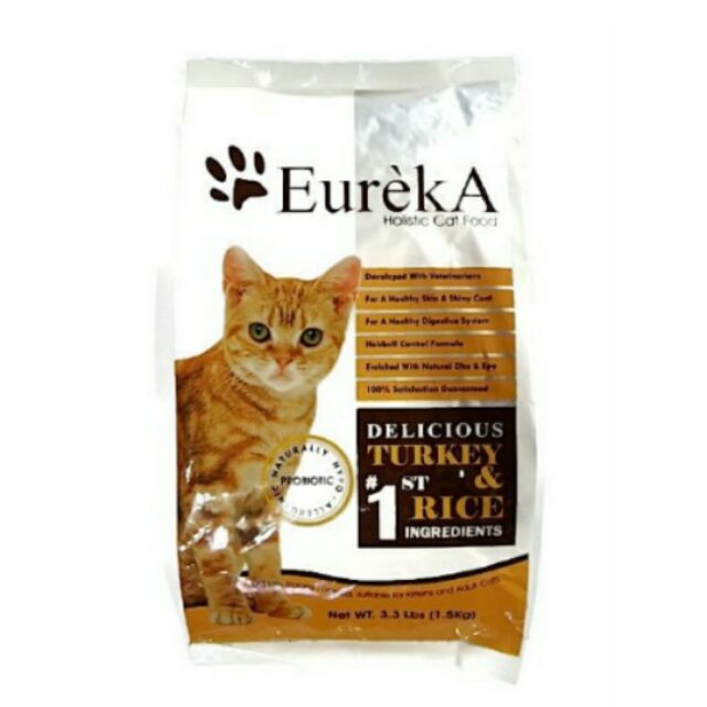 Eureka Holistic Cat Food, Turkey & Rice, Adult Cats Formula 1.5kg