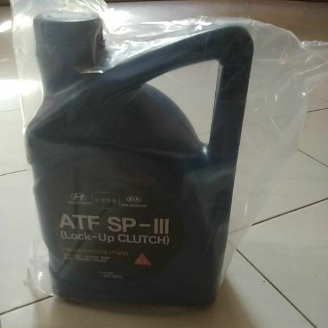 SC97 Minyak gearbox Auto gear oil for Naza Citra Kia Spectra Kia Sephia