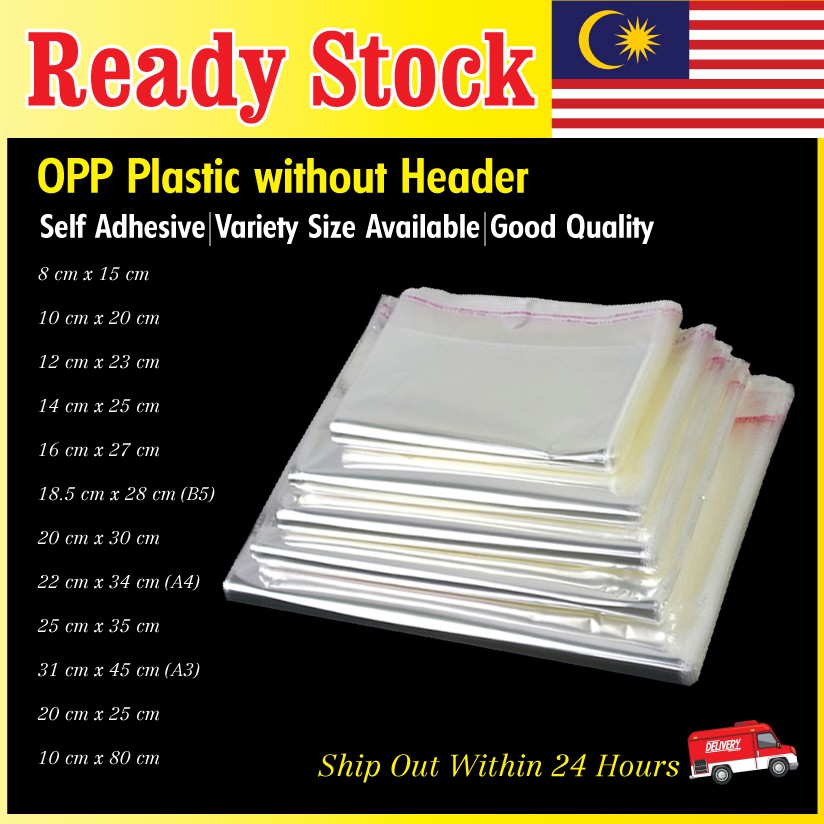 [READY STOCK IN MALAYSIA] Self Adhesive OPP Clear Transparent Plastic