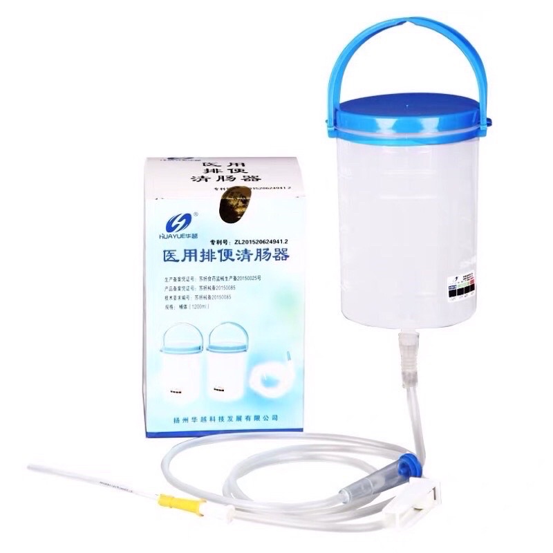 [Ready Stock] 1200ML Enema Bucket Kit, Coffee Enema Bucket Kit Detox