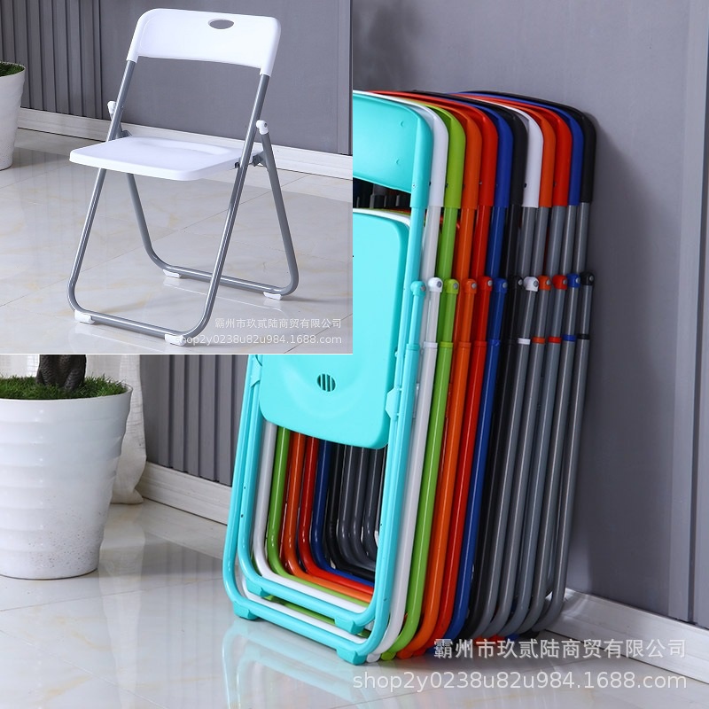 Folding Chair Dining Chair Designer Chair Office Chair/Foldable Chair
