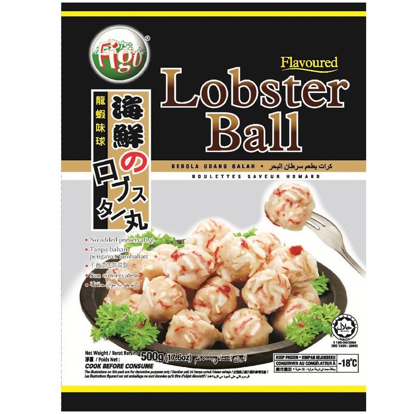 Figo Lobster Ball 500g per pack Shopee Malaysia