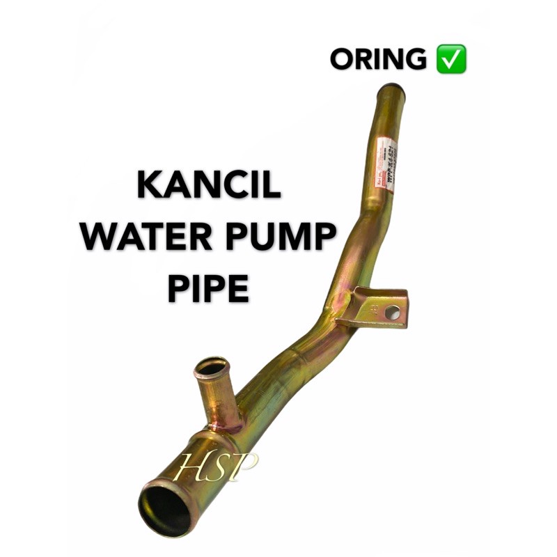 KANCIL WATER PUMP PIPE Shopee Malaysia