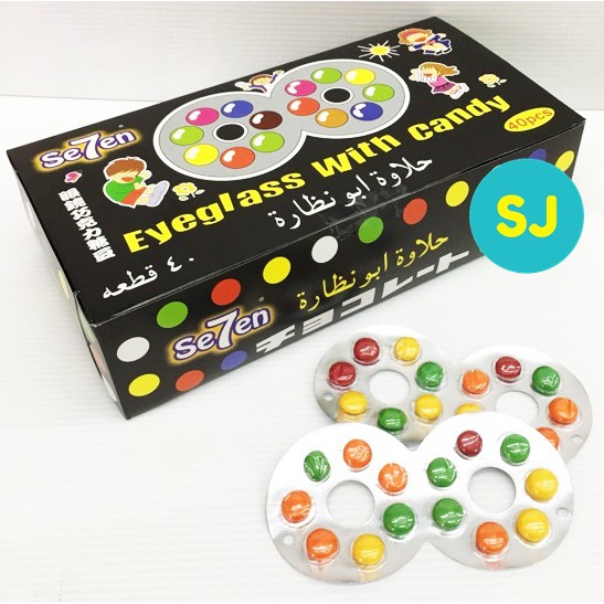 Eyeglass Chocolate Candy 40 pieces Shopee Malaysia