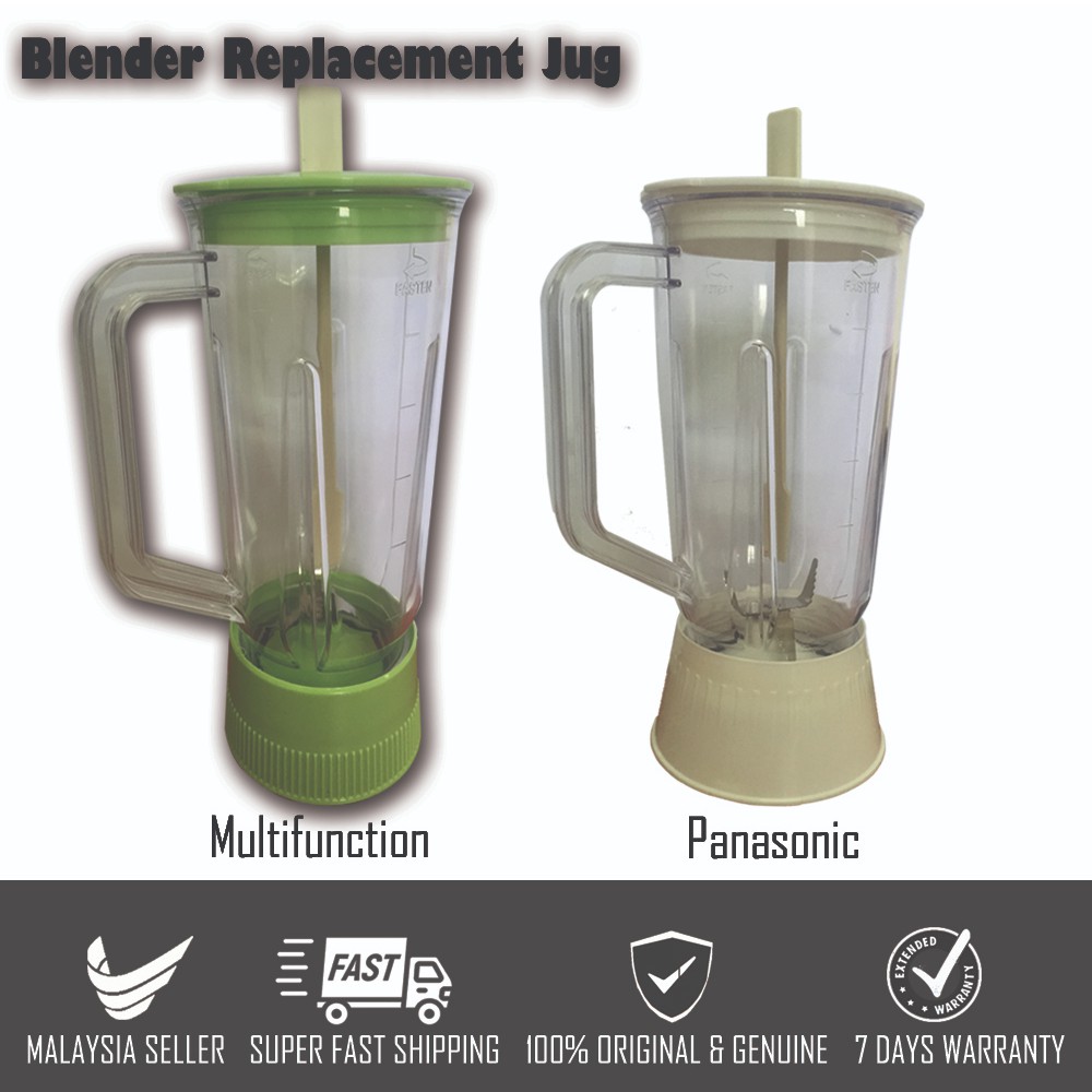 Universal/ Multifunction/ Panasonic Blenders Replacement Jug Shopee