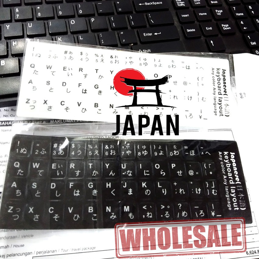 Japanese Sticker For PC / Laptop Keyboard Shopee Malaysia