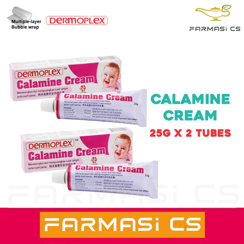 Dermoplex Calamine Cream 25g x 2 tubes (TWIN) EXP10/2025 [ Soothes