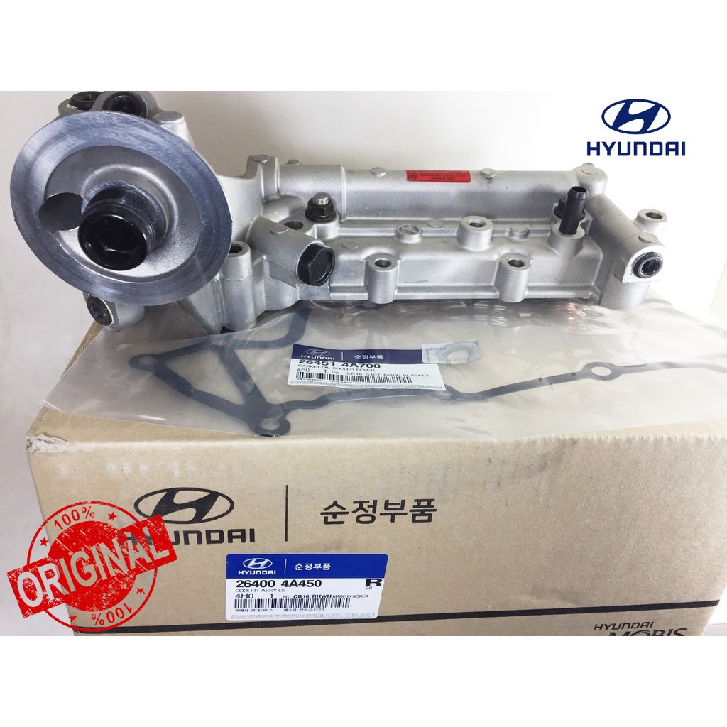 Genuine Hyundai Engine Oil Cooler for Hyundai Grand Starex Shopee