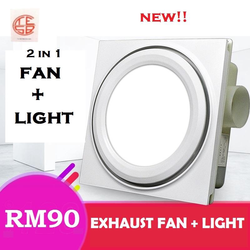 Ceiling Ventilation Fan Malaysia Shelly Lighting