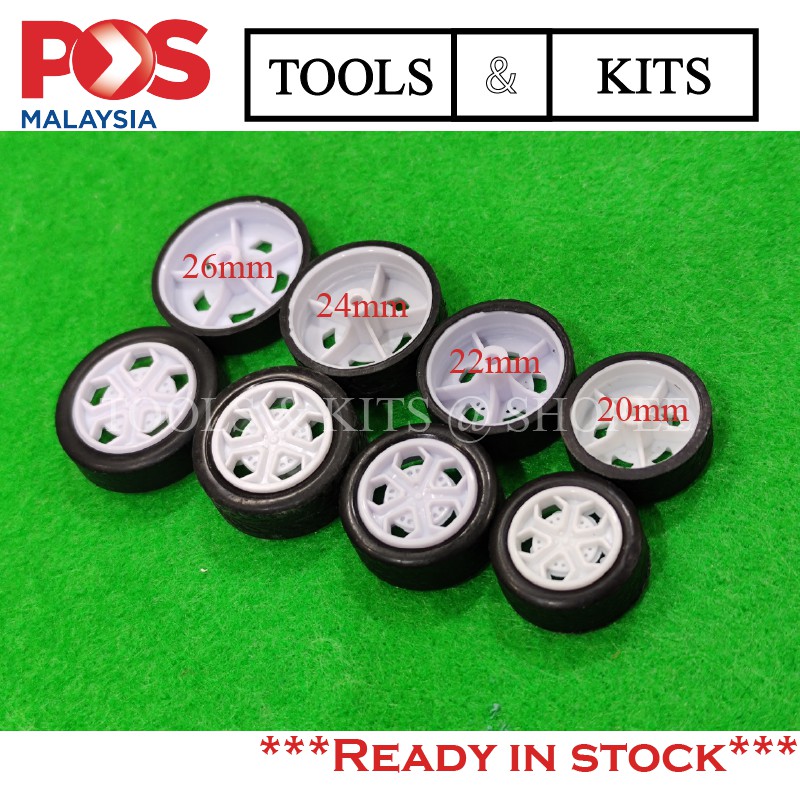 Small Rubber Wheel with Texture 20mm/22mm/24mm/26mm/30mm for DIY