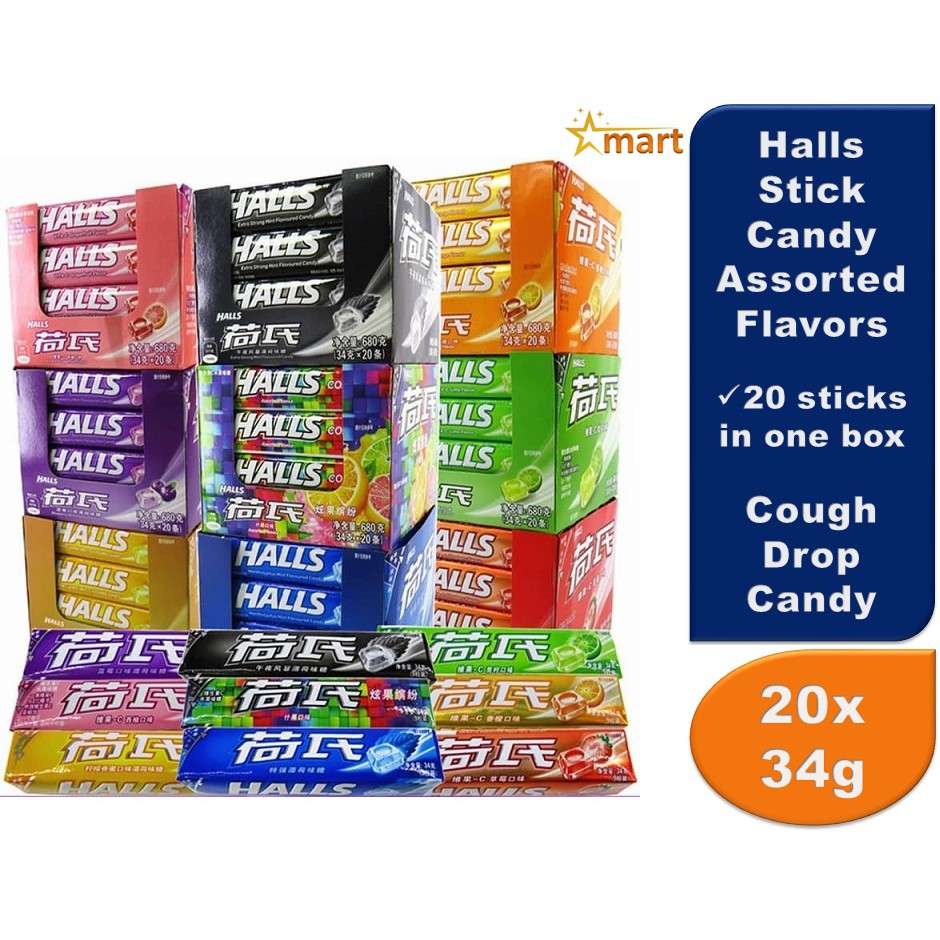 Halls Stick Candy Assorted Flavors 34g (20 sticks/box) Shopee Malaysia