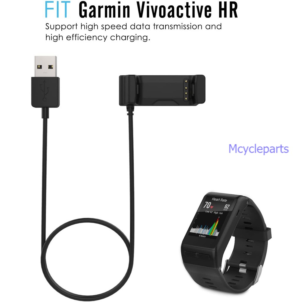 GARMIN VIVOACTIVE HR WATCH CHARGING CHARGE POWER CABLE POD Shopee