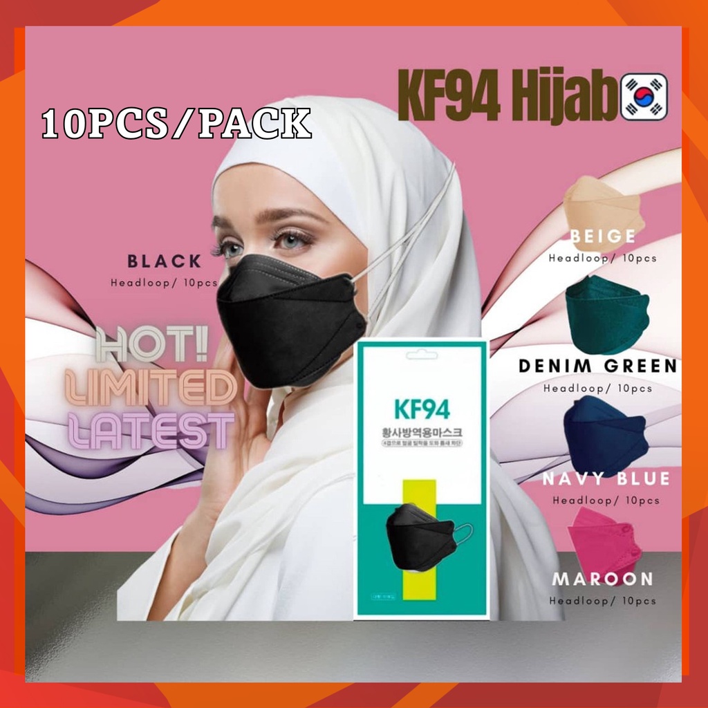Wholesale KF94 Headloop Masks Wholesale Hijab KF94 Mix Color Full Color