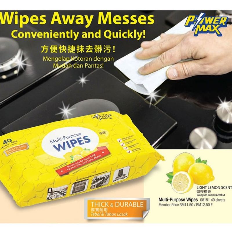 Cosway Powermax multi purpose wipes (40 sheets) Shopee Malaysia
