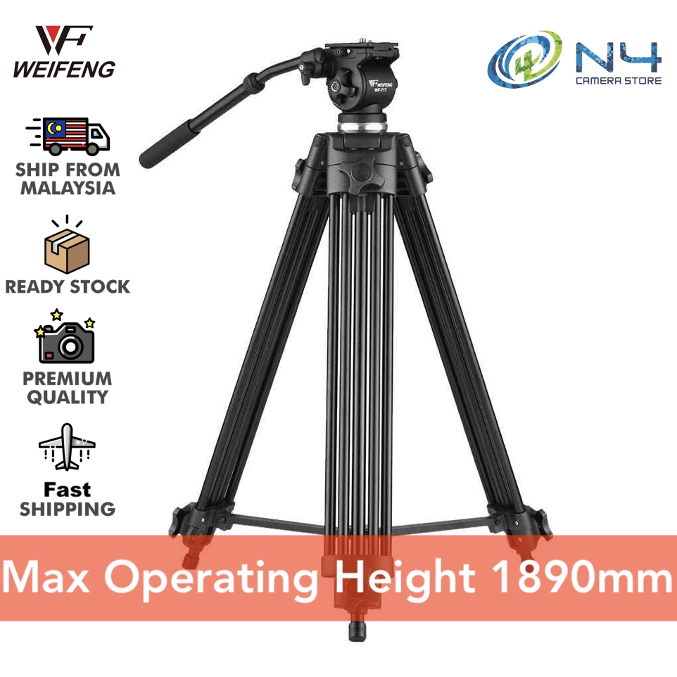 Weifeng WF717 / WF717 1.8m Professional Aluminum Alloy Camera Camcorder Video Tripod with Fluid