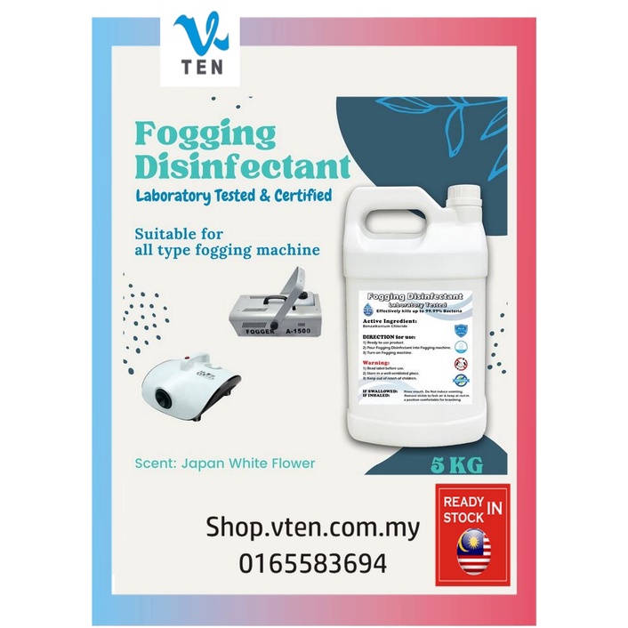 Fogging Disinfectant 5L Fogging Sanitizer Big Capacity Fogging