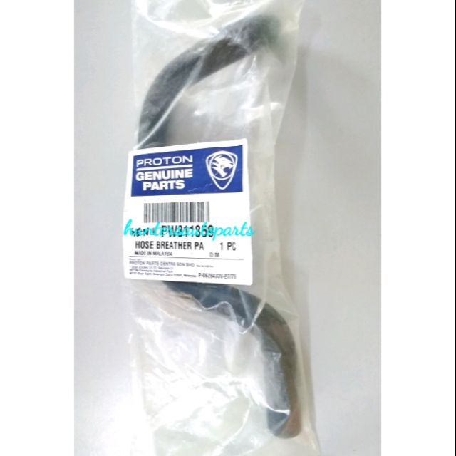 Proton Breather Hose / Valve Cover Hose for Proton Gen 2 Shopee Malaysia