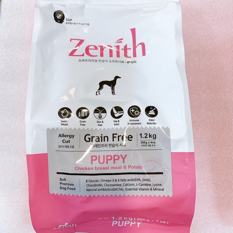 Zenith Grain Free Puppy soft pet food with Allergy Cut Chicken Breast
