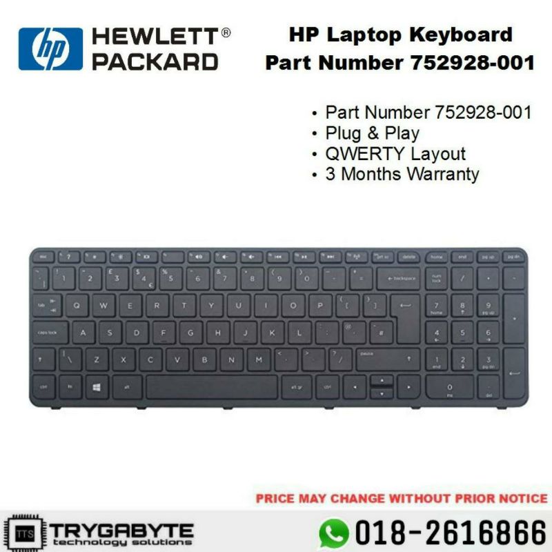 Laptop HP ProBook Keyboard Part Number 752928001 / Keyboard