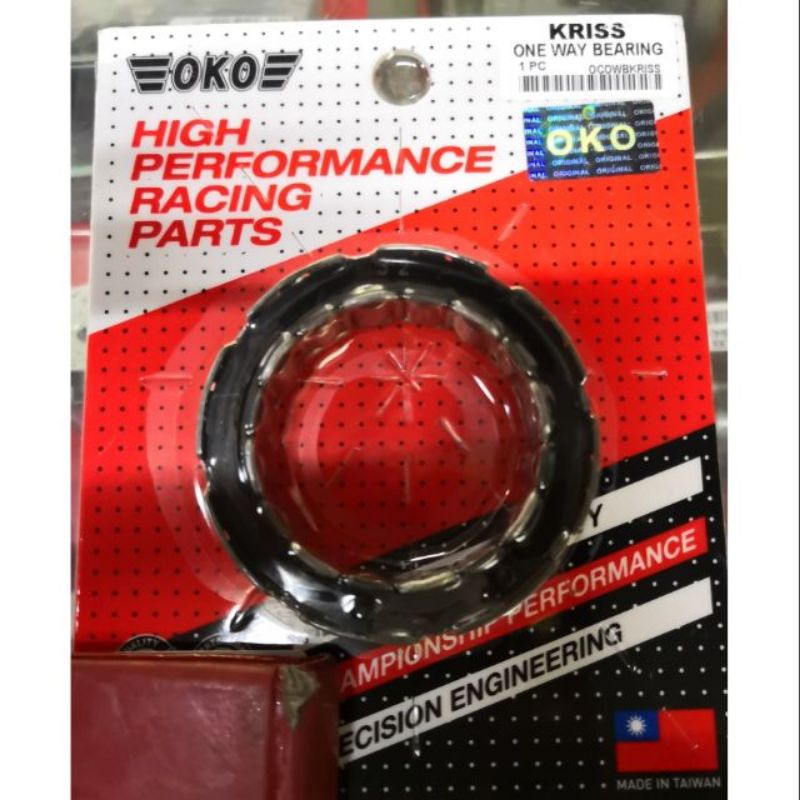 KRISS 1 KRISS 110 KRISS 2 ONE WAY BEARING (OKO) Shopee Malaysia