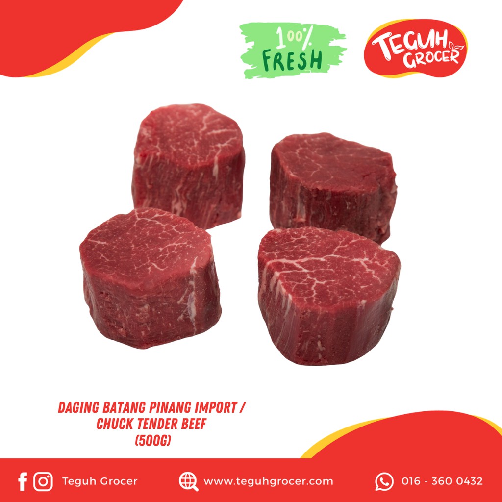 Daging Batang Pinang Import / Tenderloin (500g) Shopee