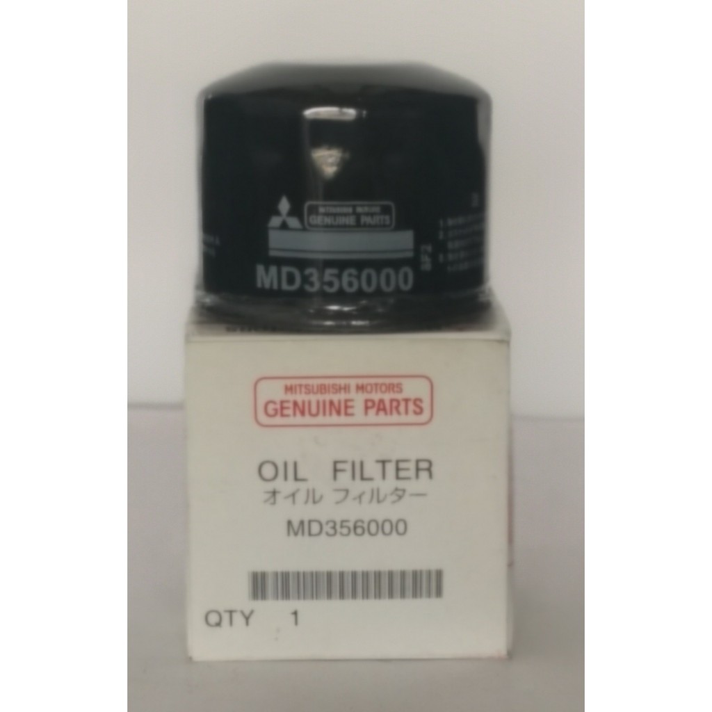 Oil Filter (Mitsubishi Oem) for Mitsubishi Airtrek Turbo Grandis NA4W 2