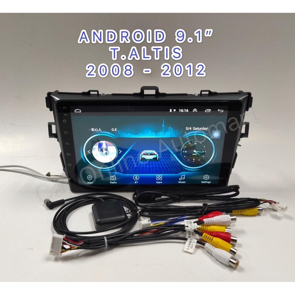 HONDA JAZZ 1419 1GB +16G Android 8.1 Car Multimedia Head Unit Radio