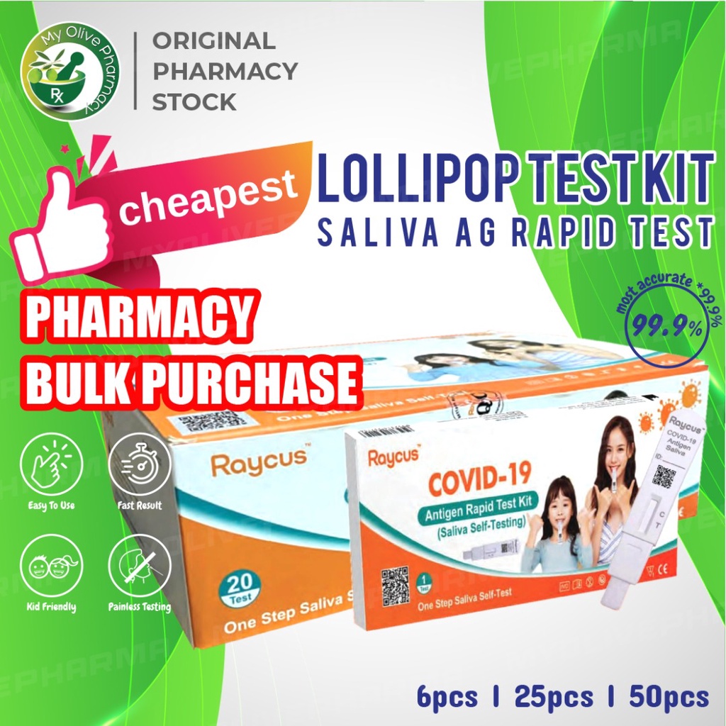 [Eagle Bio] Test Kit Covid19 Antigen IVD Lolipop Test Kit For Adult
