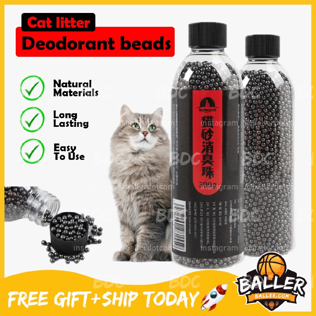 BDC Cat Litter Deodorant Beads Activated Charcoal Absorbs Tight Odor