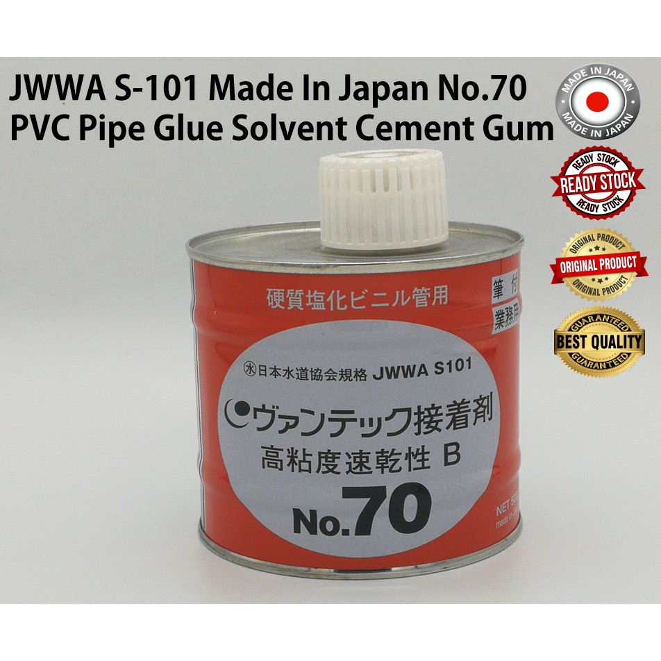 ORIGINAL JWWA S101 MADE IN JAPAN PVC PIPE GLUE SLOVENT CEMENT GUM 500G