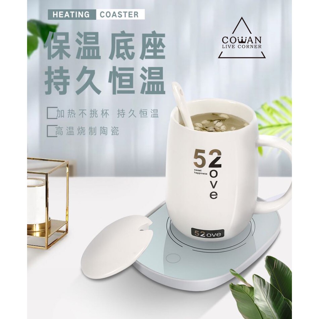 Thermostatic warming coaster/ Cup Warmer/ Heating Coaster 55° / keep