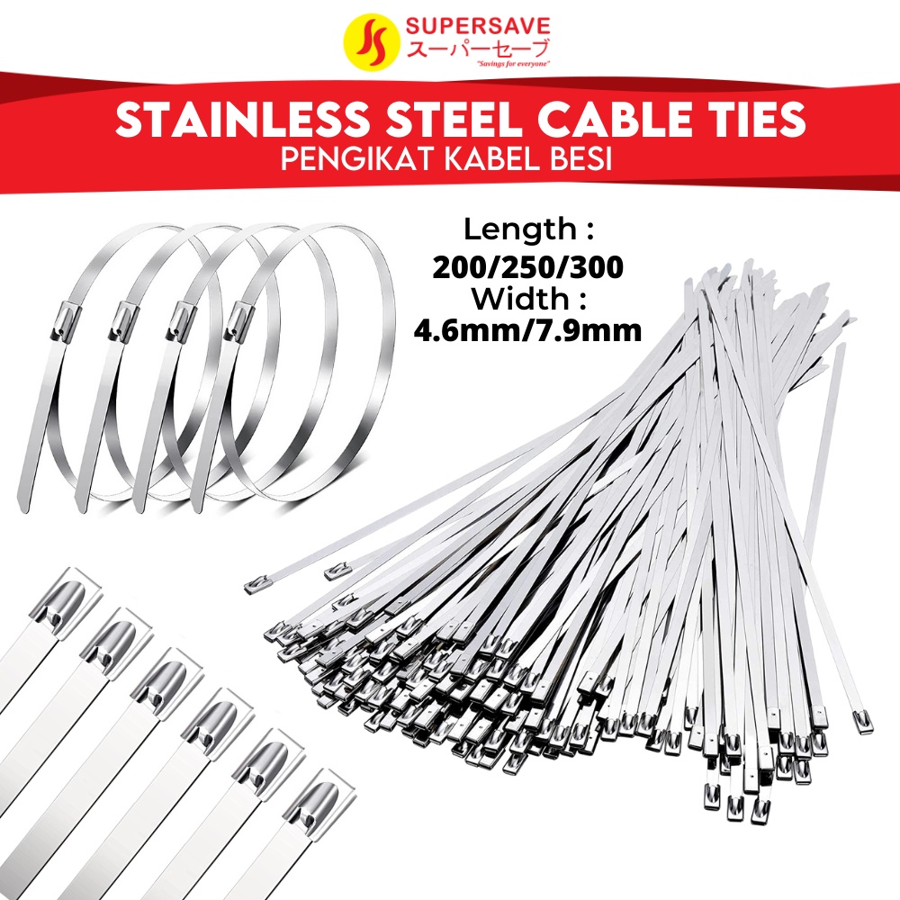 Stainless Steel Cable Tie 200/250/300mmL Heavy Duty Outdoor Metal Cable