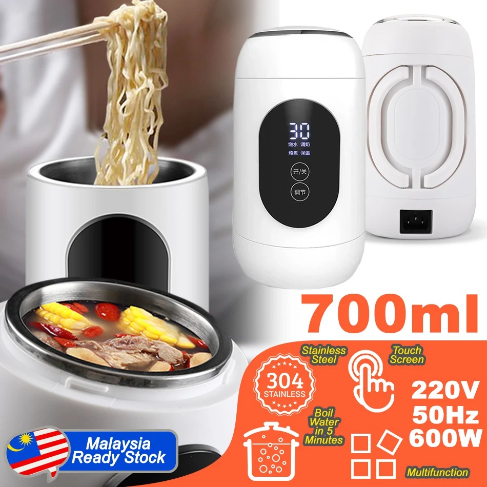 700ml Portable Electric Cooking Multifunction Kettle Cup Flask Shopee