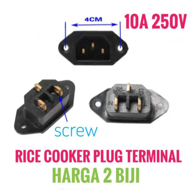 2 Biji Rice Cooker Socket Power Socket Terminal ( screw type ) Shopee