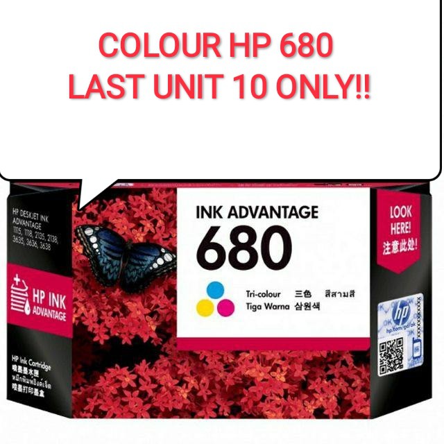 HP 680 Black or colour Original Ink Advantage Cartridges For HP DeskJet