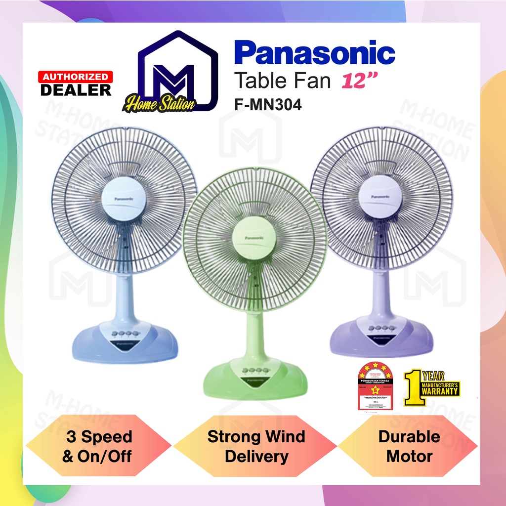 Panasonic 12" Table Fan FMN304 Desk Fan FMN304AQ FMN304GR FMN304