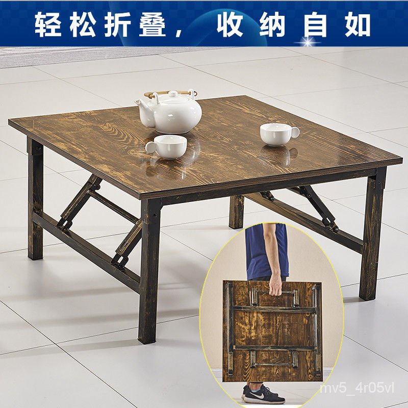 Benches, Chairs & Stools Round Table Simple Home Low Table Ikea Outdoor