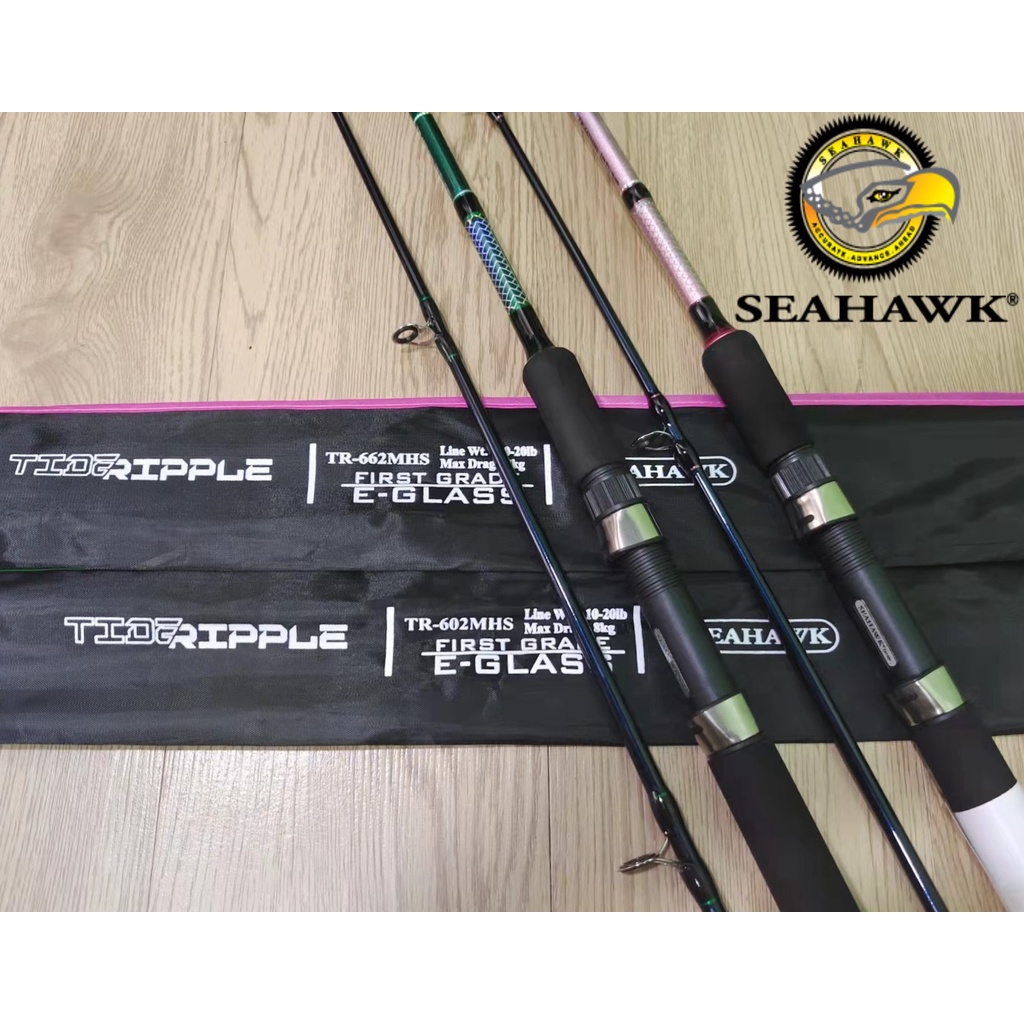 SEAHAWK TIDE RIPPLE EGLASS FISHING ROD Shopee Malaysia