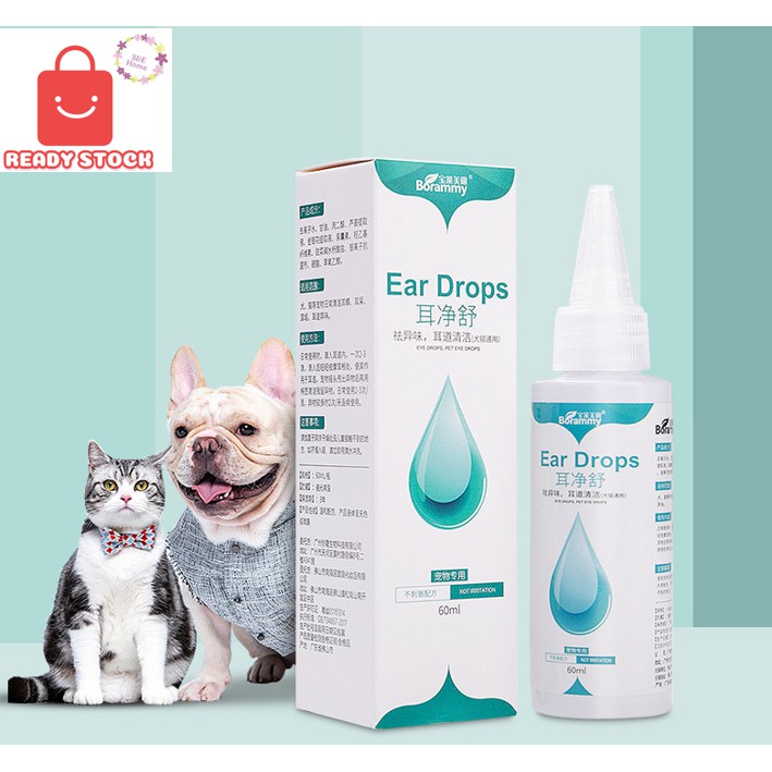 Borammy Pet Ear Cleaner Pet Ear Drop Ubat Pencuci Pembersih Telinga