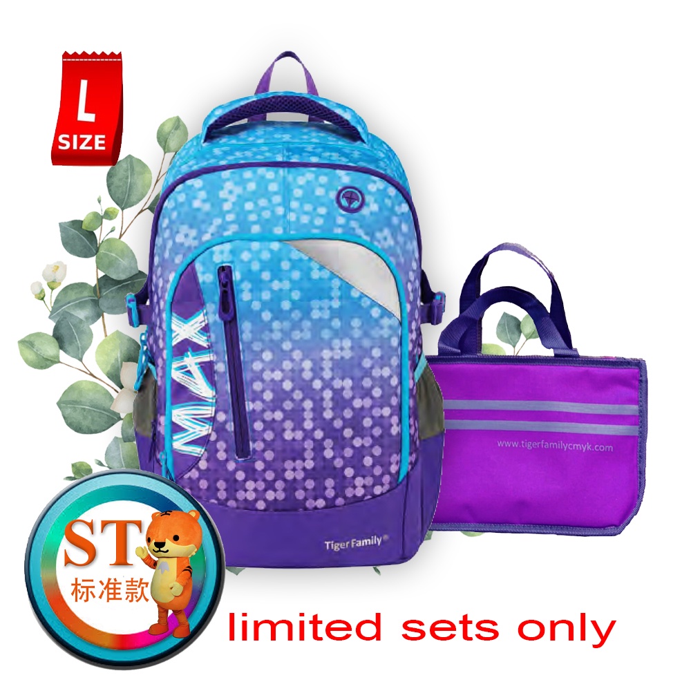 Tiger Family School Bag Max Collection Series Bubble Bath2 Shopee