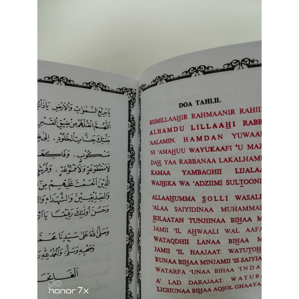 Bacaan Rumi Surah Yasin Tahlil Rumi Shopee Malaysia