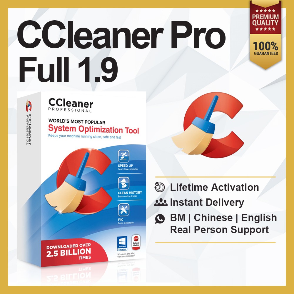 [Free Gifts] CCleaner Pro 2020 [PC PREMIUM APP] Shopee