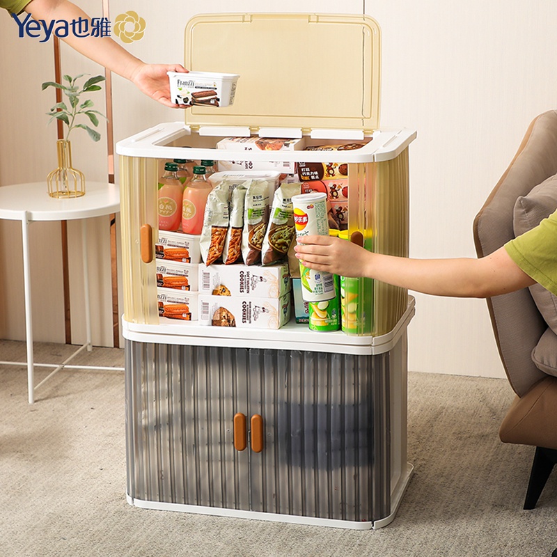 Yiya Children's Toy Storage Baby Drawer Storage Baby