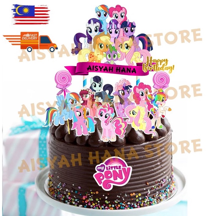 AHS My Little Pony Cake & Cupcake Topper Decoration Party Kek Hiasan ll