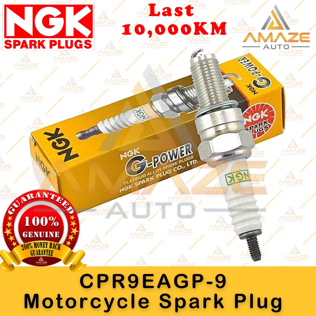 NGK GPower Platinum Spark Plug CPR9EAGP9 Last 10,000KM