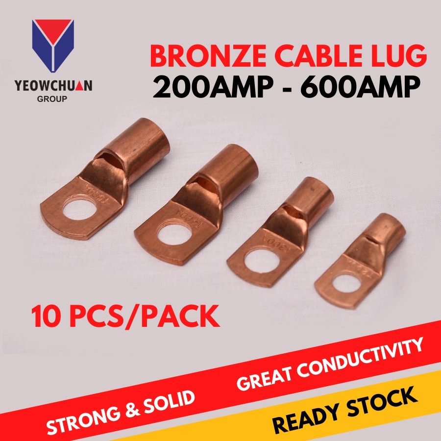 Bronze Cable Lugs, Welding Cable Lugs 200A600A (10Pcs per pack